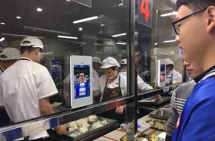 杭州一高中推刷脸吃饭 接下来还会用于刷脸考勤