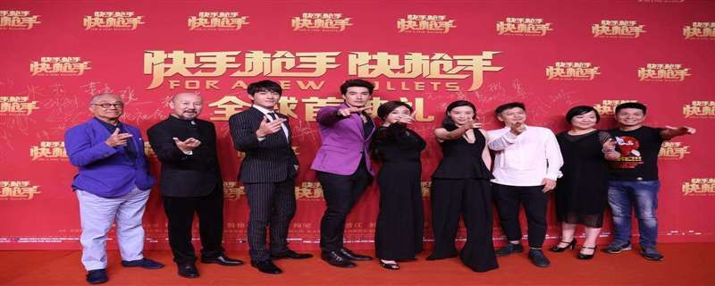 鬼武士电影叫什么名