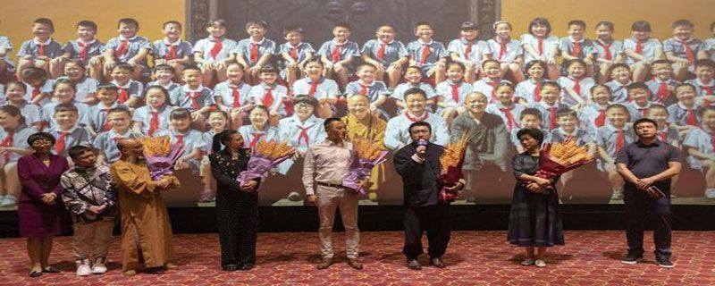 108电影什么时候上映