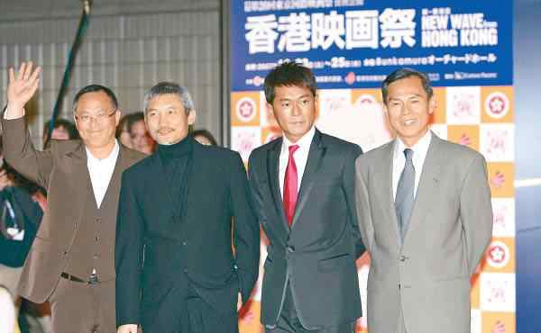 复制杀人魔 《监狱风云》名导林岭东去世 任达华帮忙办理后事
