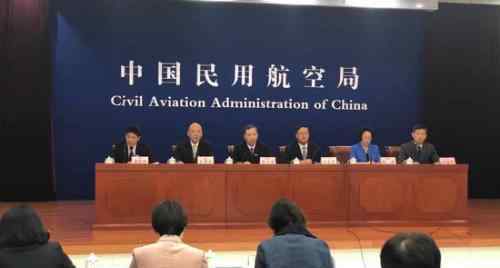 大兴机场运行良好 到底是什么状况？