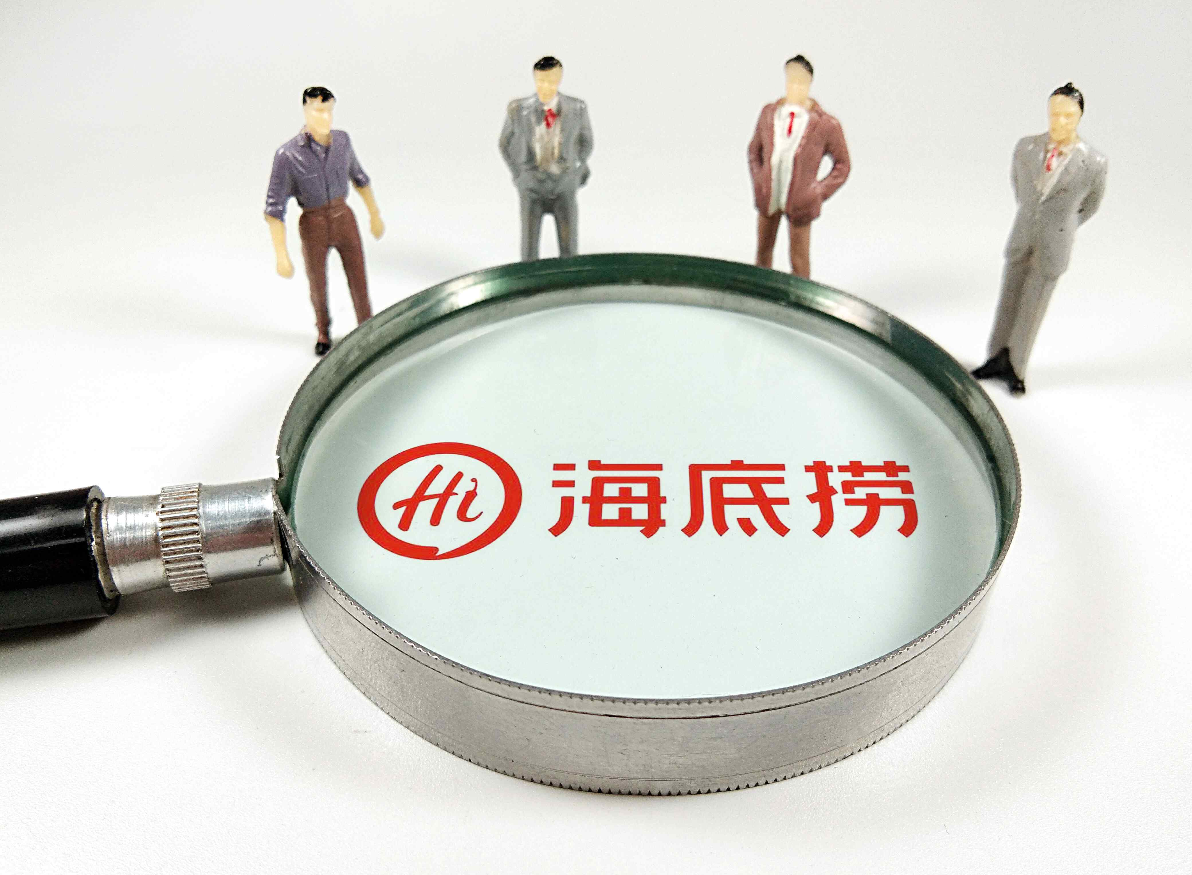 海底捞大学生优惠 过程真相详细揭秘！