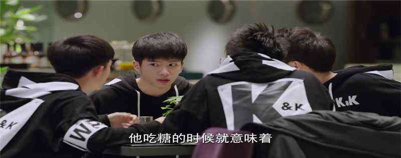 亲爱的热爱的kk战队队员