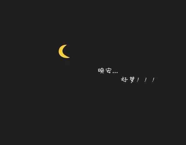 梦见小男孩 小孩子做梦，会梦到什么？