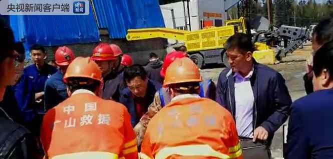黑龙江透水事故 事件的真相是什么？