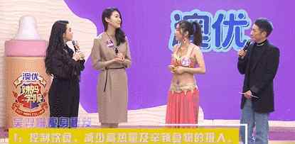 中药肚脐贴减肥有用吗 她仅用3个月减重34斤!玄机竟藏在肚脐上!每晚贴上它,让你躺着也能瘦!