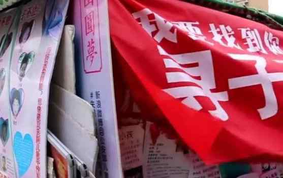 父亲扮蜘蛛侠寻儿 事件详情始末介绍！