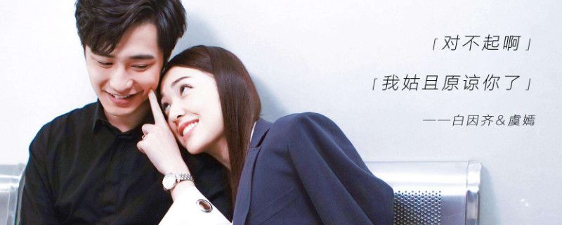 姚晴扮演者文章配图