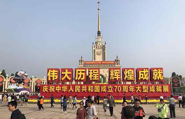 国庆彩车公开展出 目前是什么情况？