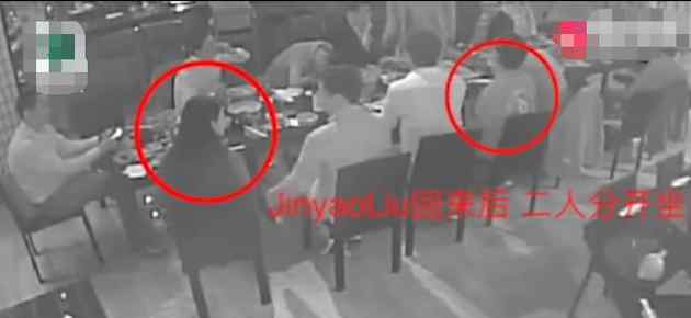 刘强东案完整视频 真相原来是这样！