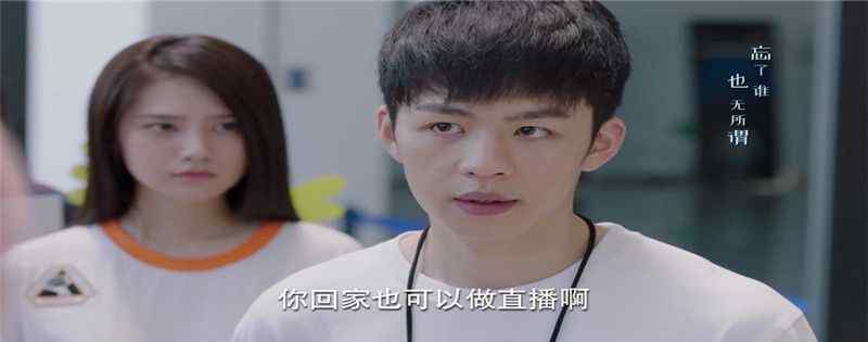 亲爱的热爱的小米和亚亚在一起了吗