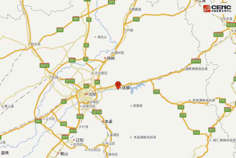 辽宁抚顺市地震 事件详情始末介绍！