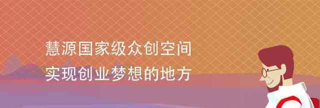 朔州招聘 【朔州招聘】6月15日大型专场招聘会，“薪跳”时刻，“职”为等你！