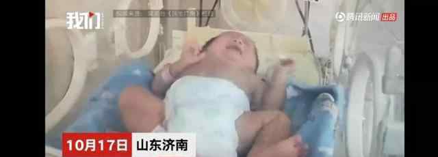 被埋男婴奶奶现身 到底什么情况呢？