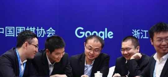人机大战团赛收官 好奇AI是怎样的行棋方式？