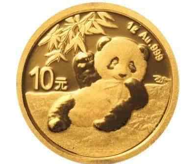 2020版熊猫纪念币 具体是什么情况？