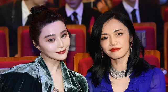 姚晨与范冰冰同框颜值遭碾压 究竟发生了什么?