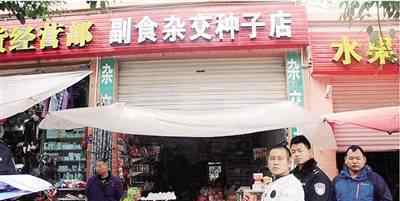 现实版小偷公司 作案60余起涉案金额超300万元