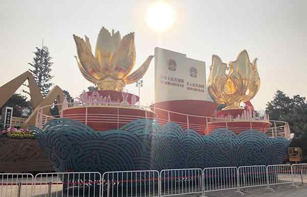 国庆彩车公开展出 目前是什么情况？