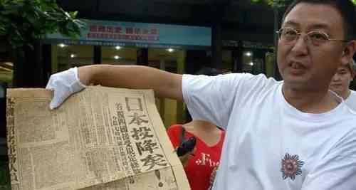 捡破烂捡出80亿修建博物院 历史绝不能被遗忘