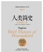365好书网免费阅读 世界读书日，365本好书免费送！阅读锦鲤会是你吗？