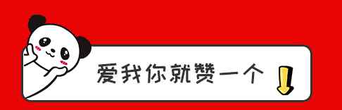 3344555 全市最新公交IC卡售卡充值点明细