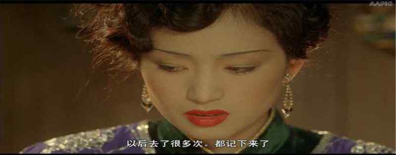 主人公叫水生的电影