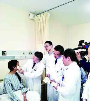 27岁姑娘上海换脸 整个手术将要历时一年才能完成