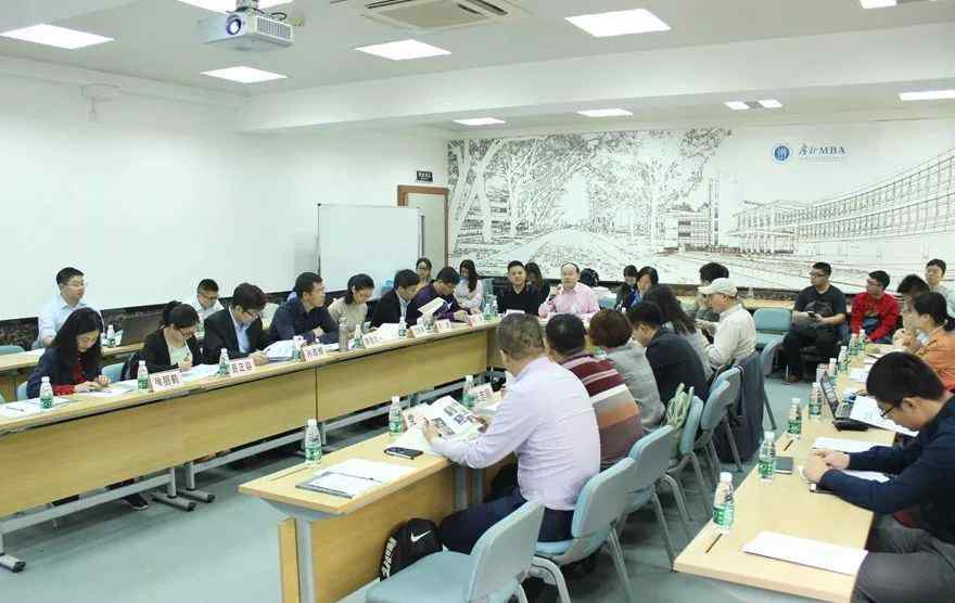 国际经贸探索 第三届“国际政治、地缘政治与国际经济”学术研讨会我校举行