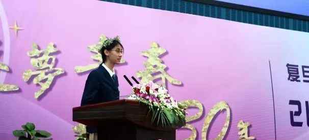 武亦姝613分上清华 目前是什么情况？