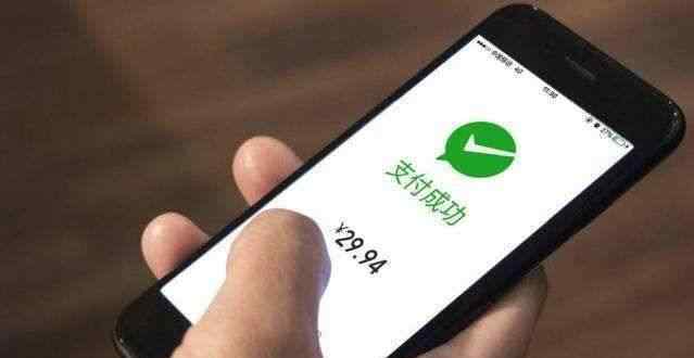 微信弹窗广告骗局 具体是什么情况？