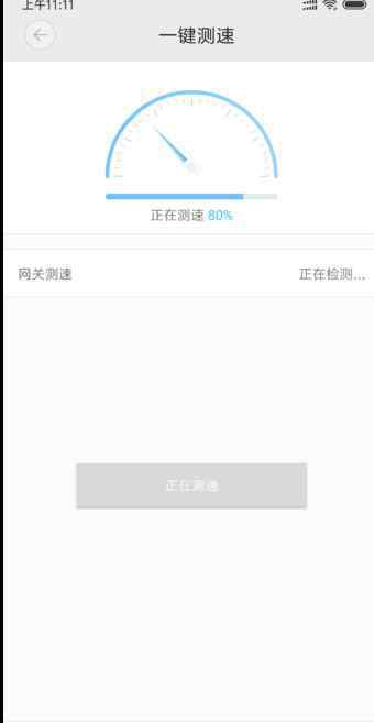 路由器可以当猫用吗 神奇！“光猫”竟然自带WIFI功能，不用路由器就能使用无线网