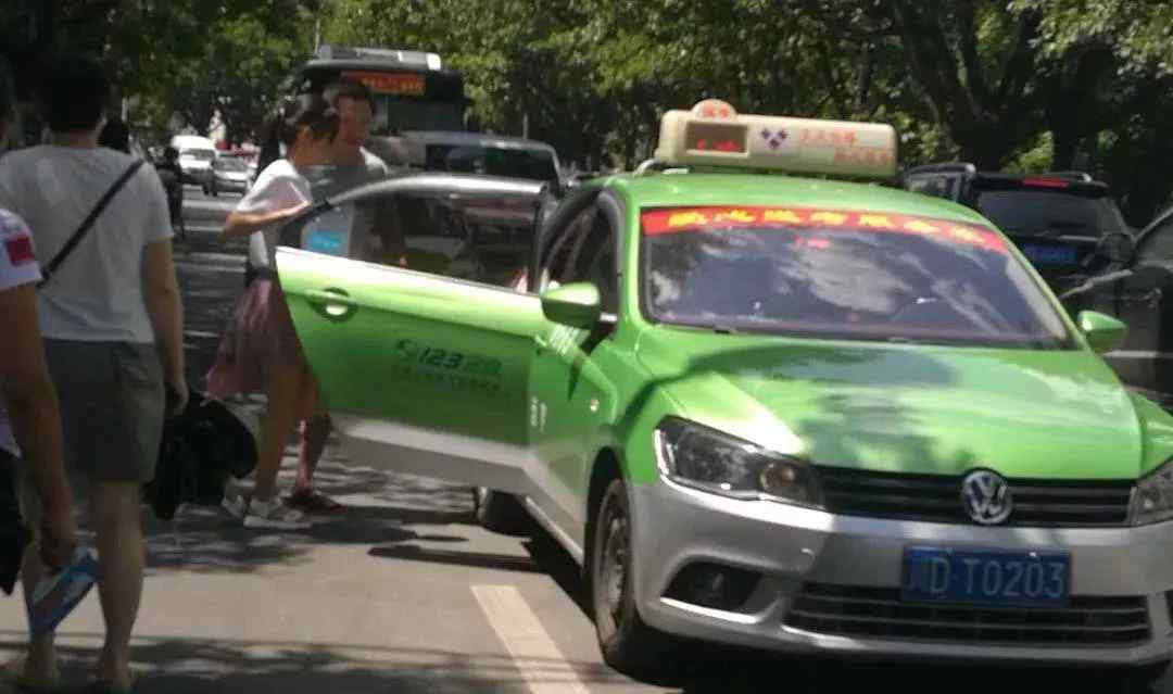 攀枝花租车 定了！攀枝花出租车运价调整，7月12日起实施！