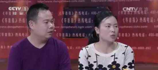 女子27年后找到被拐弟弟 全场泪流满面