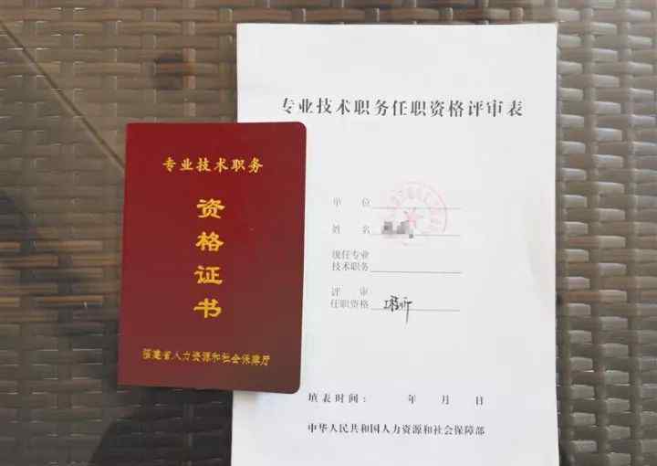 温州培训 温州这家培训机构出事了！已有人报警...