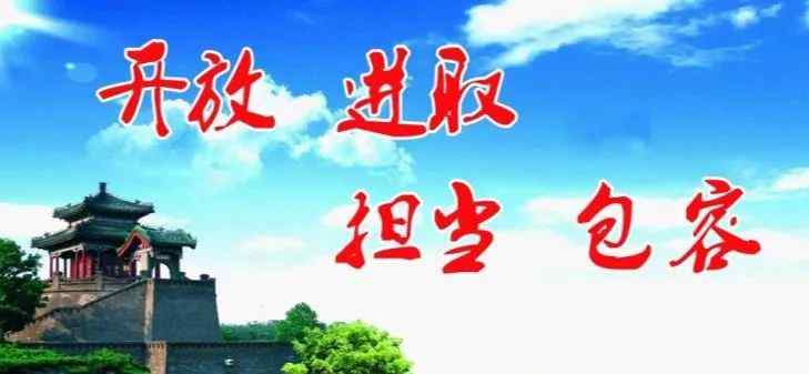邯郸少年行 散文||邯郸  邯郸
