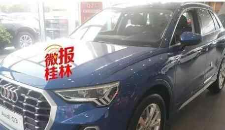 女童划花10辆奥迪 目前是什么情况？