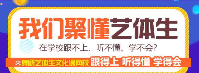 扭动上半身胸腔发声音 音乐生丨唱歌技巧之胸腔共鸣的运用