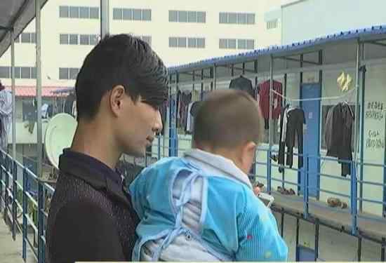 14岁恋爱17岁生娃 意外撞见孩子妈和陌生男子同居？
