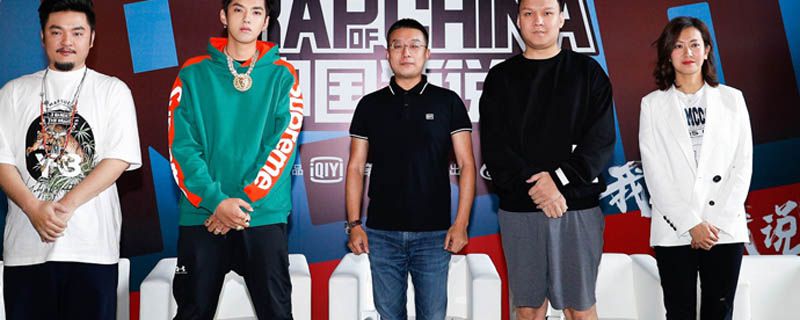 中国新说唱2更新时间