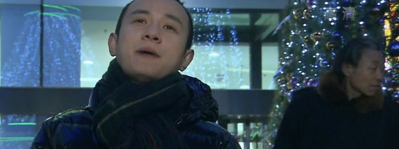 裸婚时代刘易阳被抓是第几集