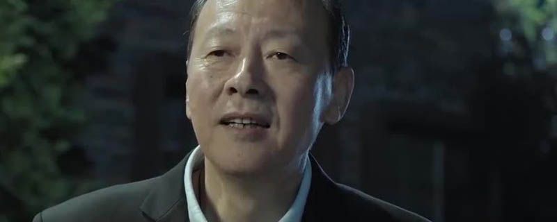人民的名义学外语是第几集