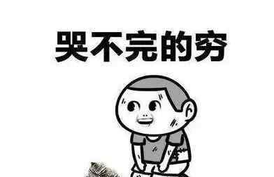 链家租房合同 租房你被骗过吗？这是一篇“避坑”攻略，请收下！