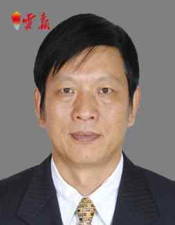 冯玉祥简历 云南省34名省管干部任前公示公告图/简历