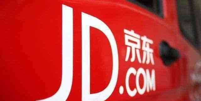 微信弹窗广告骗局 具体是什么情况？