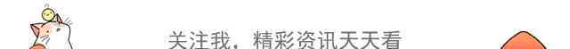 二婚会幸福吗 娶一个二婚女人，婚后的生活会过得幸福吗？这三位男士说了心里话