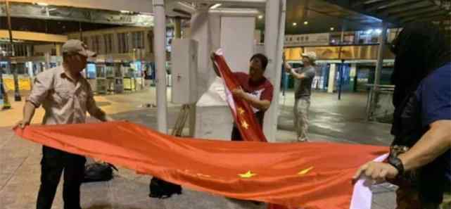 出来混,总要还的 事情经过真相揭秘！