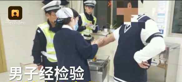 吃榴莲被查出酒驾 究竟发生了什么?