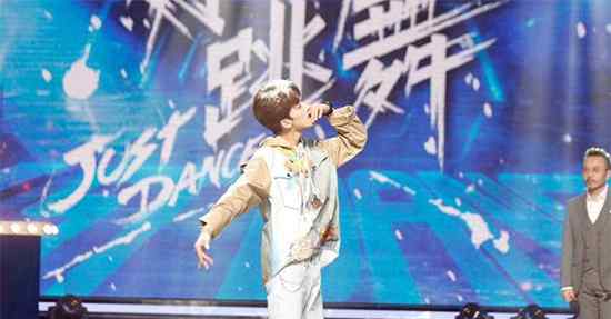 天天向上舞蹈 何洛洛亮相《天天向上》舞蹈battle燃炸舞台