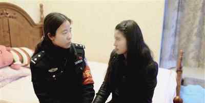 暴力威胁妻子网骗 用铁链拴手脚非法拘禁